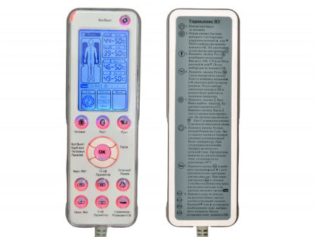 Массажная кровать Lotus Люкс CGN-005-2C