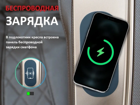 Массажное кресло FUJIMO KENKO Business Edition Эспрессо