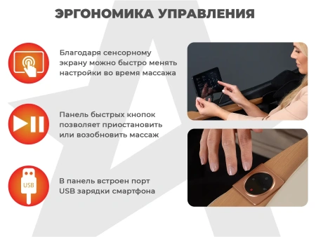 Ультра премиум массажное кресло D_Core 2 Черный Ультра премиум массажное кресло D_Core 2 Черный