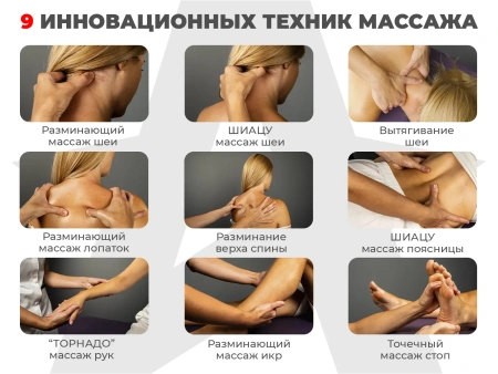 Ультра премиум массажное кресло D_Core 2 Черный Ультра премиум массажное кресло D_Core 2 Черный